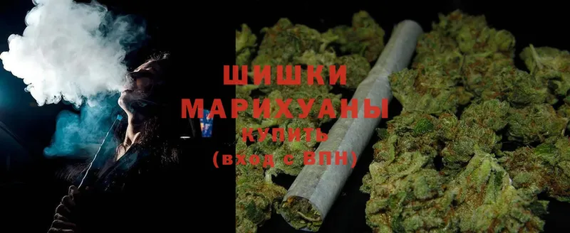 МАРИХУАНА THC 21%  наркотики  Нижние Серги 